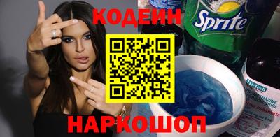 дистиллят марихуана Мариинск