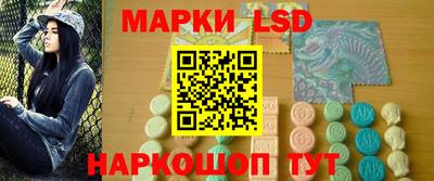 винт Малгобек